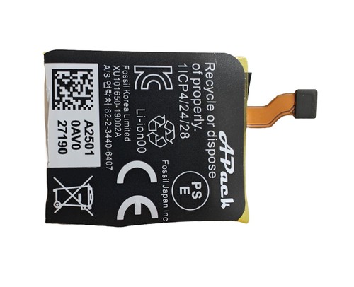 Batteria ricambio app00311 - batteria,