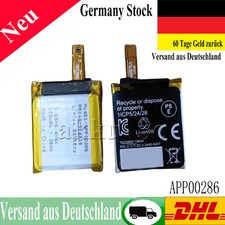 Batteria ricaricabile per