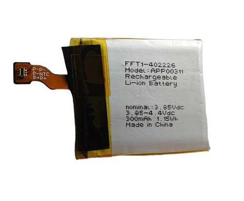 Batteria ricambio app00311 - batteria,